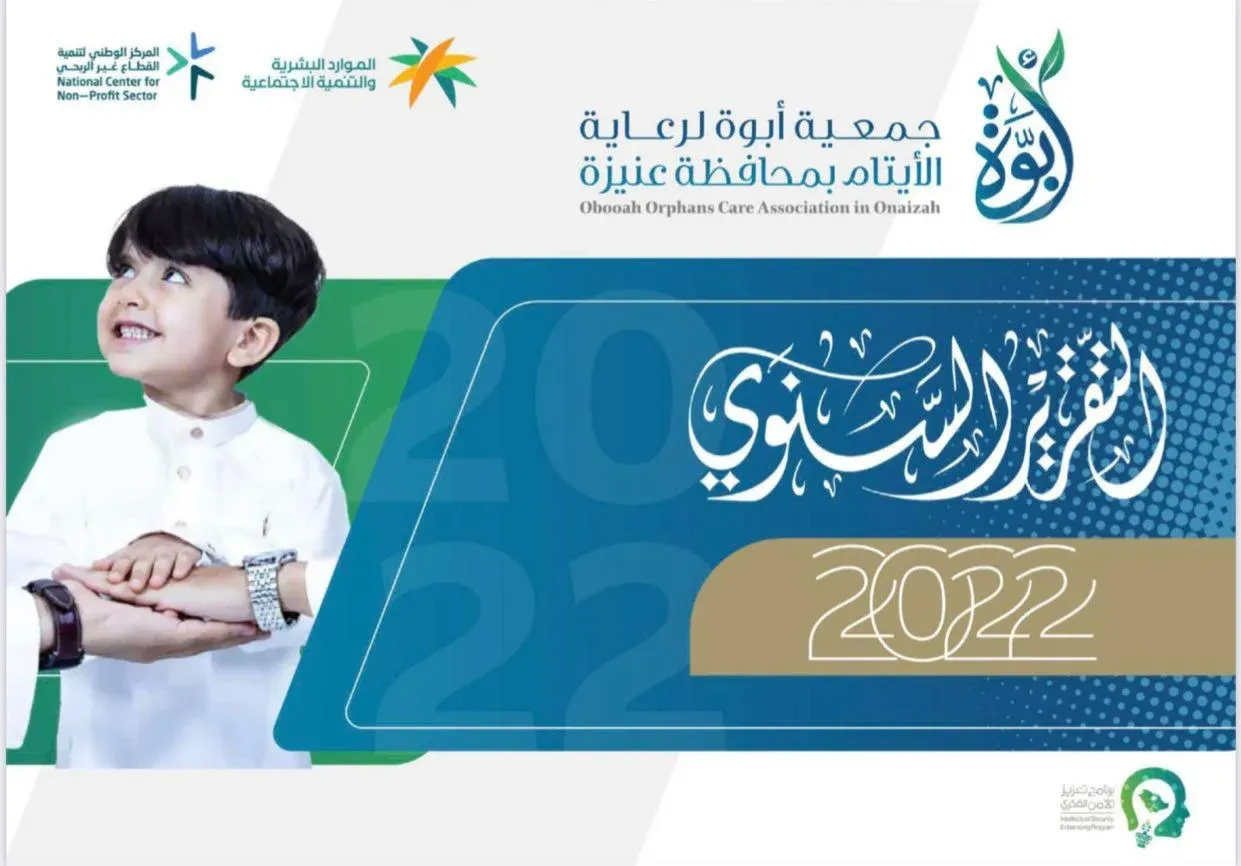 20250508141509_316670415
