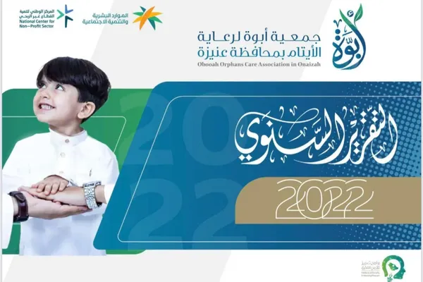 20250508141509_316670415