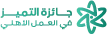 836899028177780501846